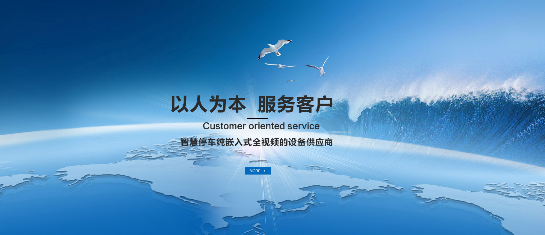 ⭐专业出售伯利兹谷歌亚洲号安全稳定
